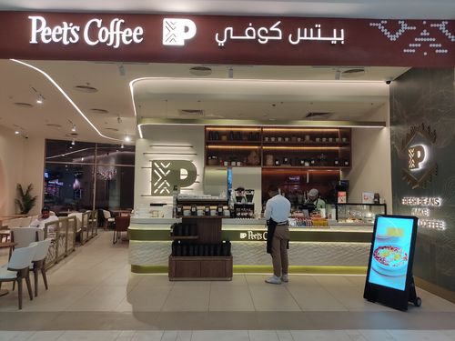 Ultime soluzioni aziendali su Poster digitale installato al Peet's Coffee in Arabia Saudita