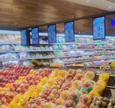 Ultime soluzioni aziendali su Sistema centrale digitale completo