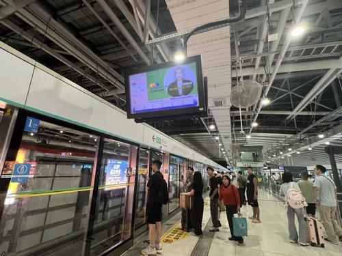 Ultime soluzioni aziendali su Sistema di visualizzazione dinamica dell'informazione di guida per la metropolitana