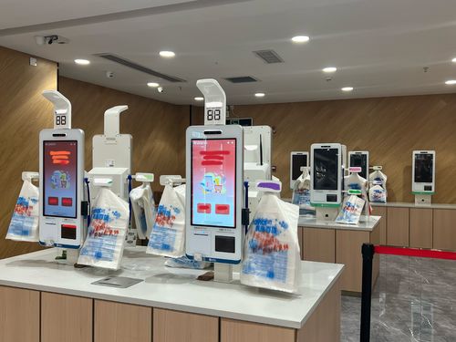 Ultime soluzioni aziendali su La segnaletica digitale di pagamento self-service ha portato a miglioramenti dell'efficienza e ottimizzazioni dei costi per gli operatori.