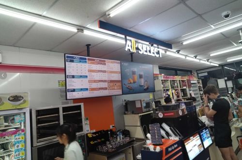 Ultime soluzioni aziendali su Il menu si aggiorna in un istante, e la delizia non manca mai.