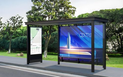Ultime soluzioni aziendali su Guida informativa sulle fermate degli autobus segnaletica digitale - Infrastrutture dei moderni trasporti pubblici urbani