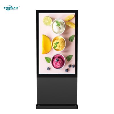 Buon prezzo Totem digitale verticale senza ventilatore in linea