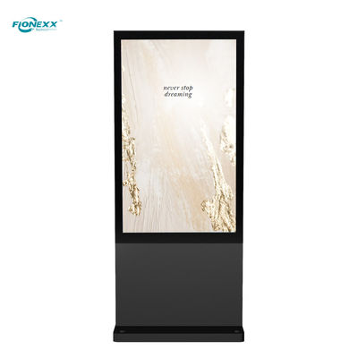 Buon prezzo Totem digitale verticale senza ventilatore in linea