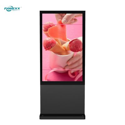 Buon prezzo 75 pollici Totem digitale verticale senza ventilatore in linea