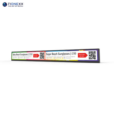 Buon prezzo Full Metal Shell schermo LCD a bordo scaffale da 23,1 pollici 600 mm applicazione interna in linea