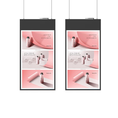 Buon prezzo Display LCD a finestre a doppio lato con segnaletica digitale montata sul soffitto per negozi al dettaglio in linea