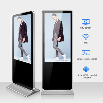 Buon prezzo Display pubblicitario LCD Digital Signage Smart Kiosk Totem verticale con tempo di risposta di 6ms e 350 nits 350 nits Luminosità in linea