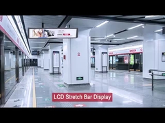 Display LCD a barra allungata di 23,1 pollici